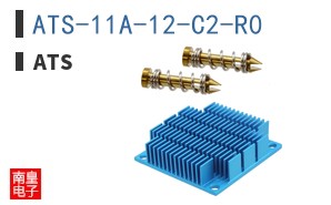 ATS-11A-12-C2-R0 ͼƬ