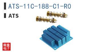 ATS-11C-188-C1-R0 ͼƬ