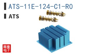 ATS-11E-124-C1-R0 ͼƬ