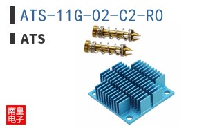 ATS-11G-02-C2-R0 ͼƬ