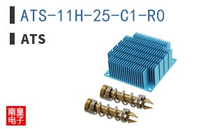 ATS-11H-25-C1-R0 ͼƬ