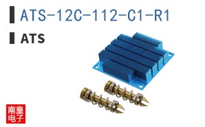 ATS-12C-112-C1-R1 ͼƬ