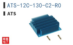 ATS-12C-130-C2-R0 ͼƬ