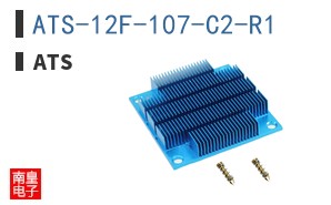 ATS-12F-107-C2-R1 ͼƬ