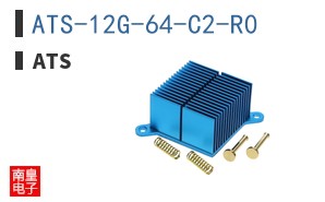 ATS-12G-64-C2-R0 ͼƬ