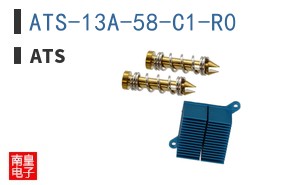 ATS-13A-58-C1-R0 ͼƬ