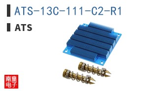 ATS-13C-111-C2-R1 ͼƬ