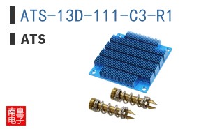 ATS-13D-111-C3-R1 ͼƬ