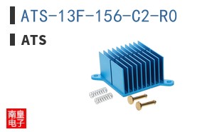 ATS-13F-156-C2-R0 ͼƬ