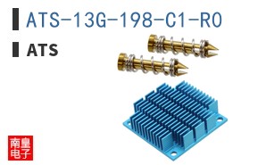 ATS-13G-198-C1-R0 ͼƬ