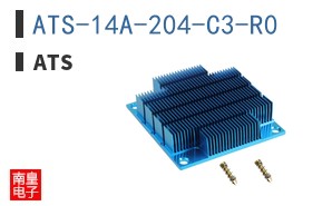 ATS-14A-204-C3-R0 ͼƬ