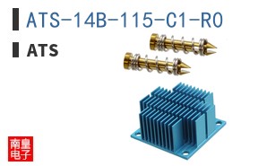 ATS-14B-115-C1-R0 ͼƬ