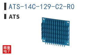 ATS-14C-129-C2-R0 ͼƬ