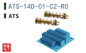 ATS-14D-01-C2-R0 ͼƬ