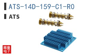 ATS-14D-159-C1-R0 ͼƬ