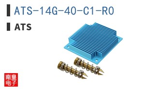 ATS-14G-40-C1-R0 ͼƬ