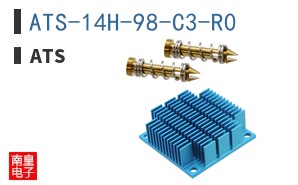ATS-14H-98-C3-R0 ͼƬ