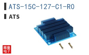 ATS-15C-127-C1-R0 ͼƬ