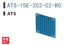 ATS-15E-202-C2-R0 ͼƬ