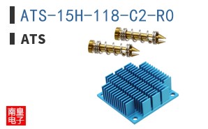 ATS-15H-118-C2-R0 ͼƬ