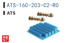 ATS-16C-203-C2-R0 ͼƬ