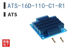 ATS-16D-110-C1-R1 ͼƬ