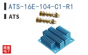 ATS-16E-104-C1-R1 ͼƬ