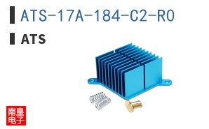 ATS-17A-184-C2-R0 ͼƬ