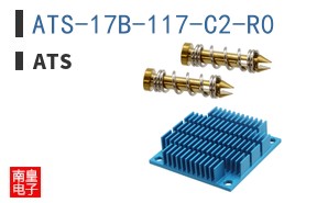 ATS-17B-117-C2-R0 ͼƬ