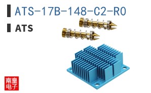 ATS-17B-148-C2-R0 ͼƬ