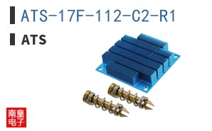 ATS-17F-112-C2-R1 ͼƬ