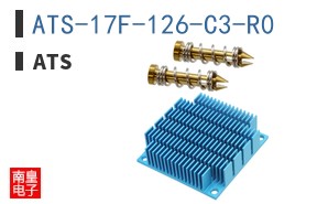 ATS-17F-126-C3-R0 ͼƬ