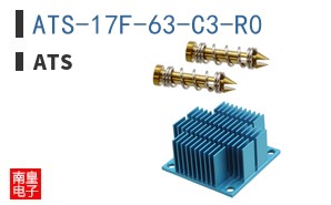 ATS-17F-63-C3-R0 ͼƬ