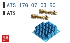ATS-17G-07-C3-R0 ͼƬ