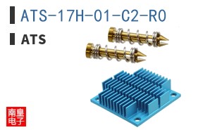 ATS-17H-01-C2-R0 ͼƬ