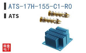 ATS-17H-155-C1-R0 ͼƬ