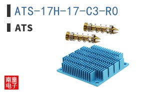 ATS-17H-17-C3-R0 ͼƬ