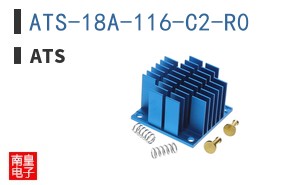 ATS-18A-116-C2-R0 ͼƬ
