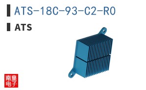 ATS-18C-93-C2-R0 ͼƬ