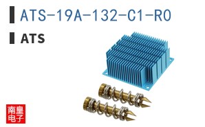 ATS-19A-132-C1-R0 ͼƬ