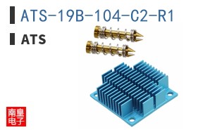 ATS-19B-104-C2-R1 ͼƬ