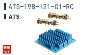 ATS-19B-121-C1-R0 ͼƬ