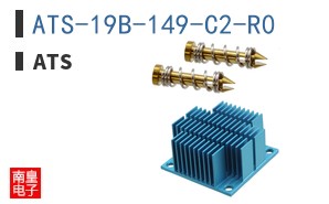 ATS-19B-149-C2-R0 ͼƬ