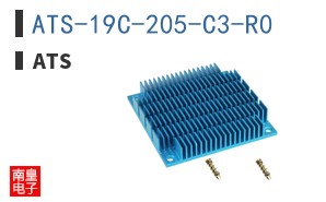 ATS-19C-205-C3-R0 ͼƬ