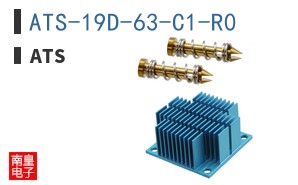 ATS-19D-63-C1-R0 ͼƬ