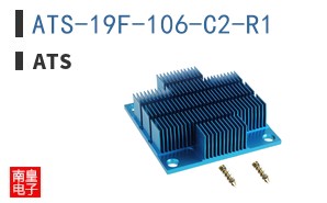 ATS-19F-106-C2-R1 ͼƬ