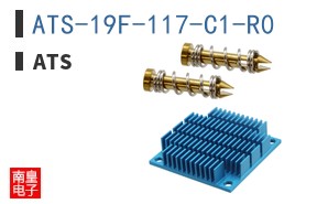 ATS-19F-117-C1-R0 ͼƬ