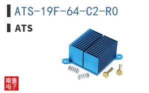 ATS-19F-64-C2-R0 ͼƬ
