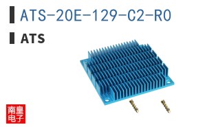 ATS-20E-129-C2-R0 ͼƬ