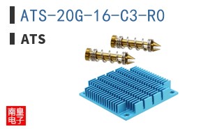 ATS-20G-16-C3-R0 ͼƬ